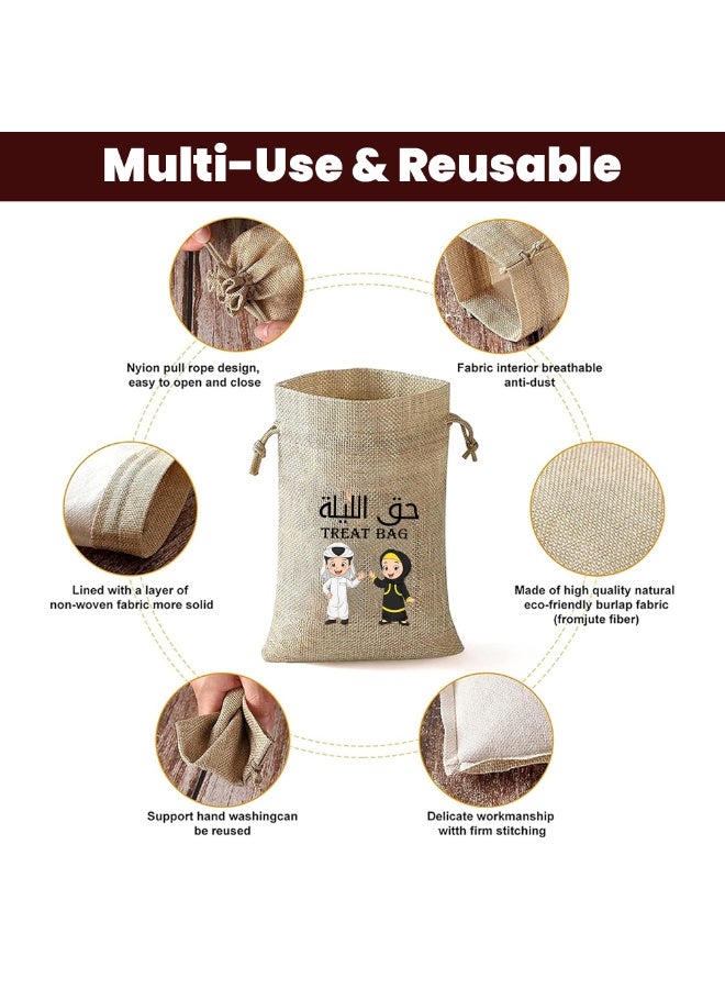 برينت شوب فور مي 12 قطعة من أكياس حق الليلة كأكياس حلوى قودي مثالية للأطفال لحفلة حق الليلة - Image 4